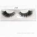 2019 China Wholesale Private Label Custom Eyelash Box 3D Silk Lashes, Natural Looking 3d Silk False Eyelashes